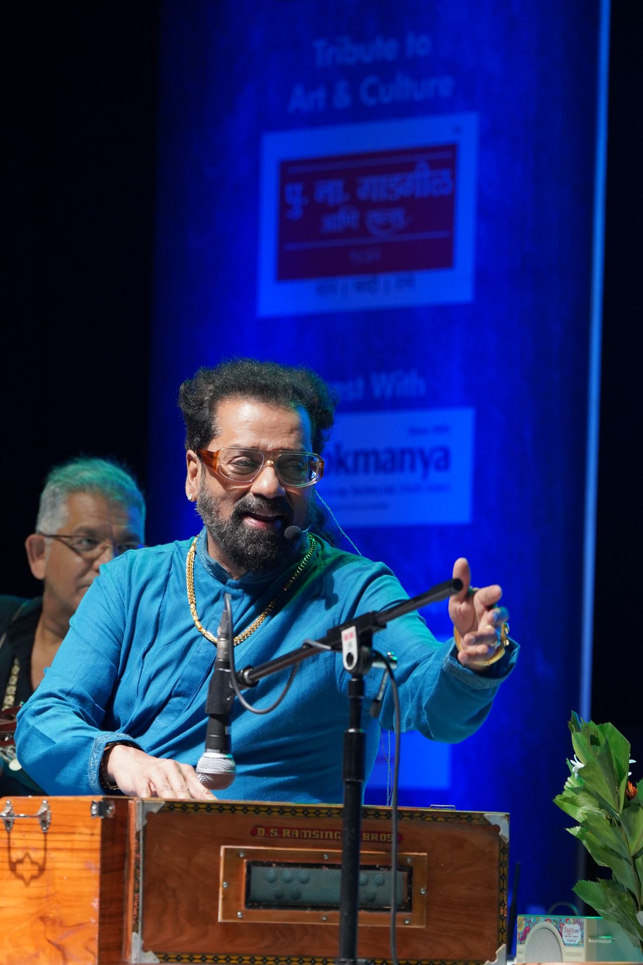 2024 Hariharan - Amrawati